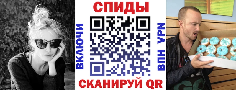 Купить  Елабуга  Амфетамин Premium 