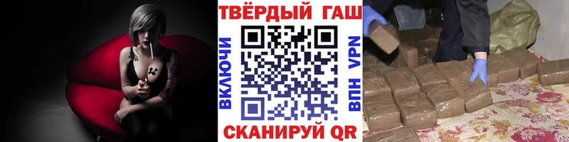 Купить  Елабуга  ГАШИШ AMNESIA HAZE 