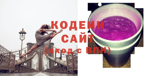 кокаин перу Инсар