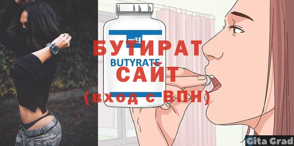 mdpv Иннополис