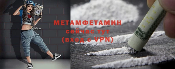 mdpv Иннополис