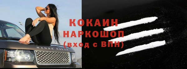 mdpv Иннополис