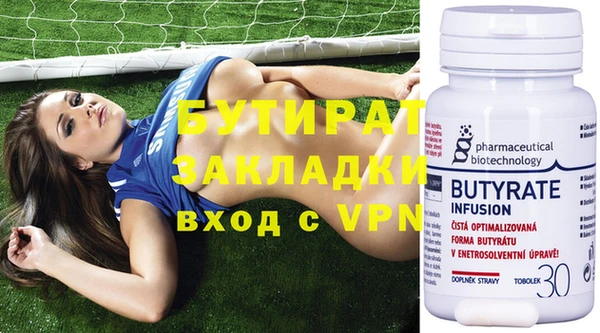 кокаин перу Инсар