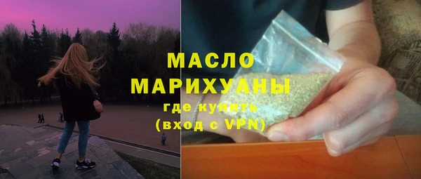 mdpv Иннополис