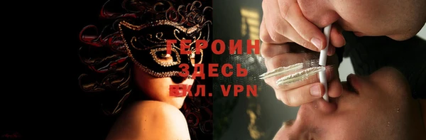 кокаин перу Инсар