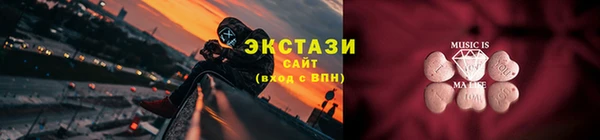 кокаин перу Инсар