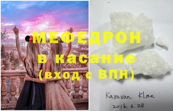 кокаин перу Инсар