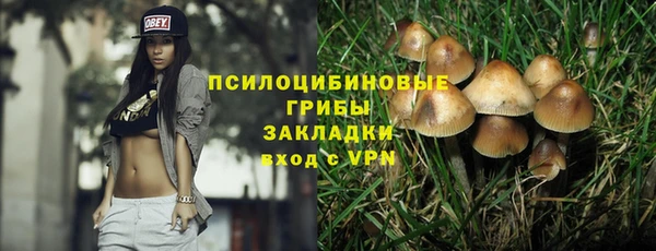 кокаин перу Инсар