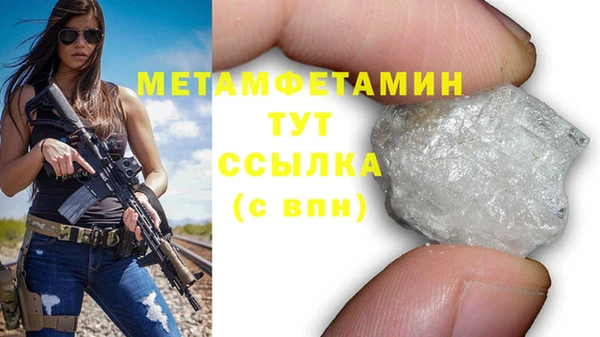 mdpv Иннополис
