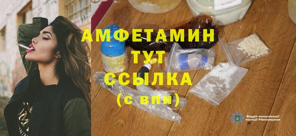 кокаин перу Инсар