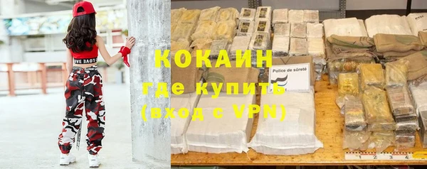 mdpv Иннополис