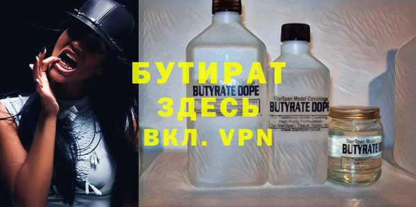 кокаин перу Инсар